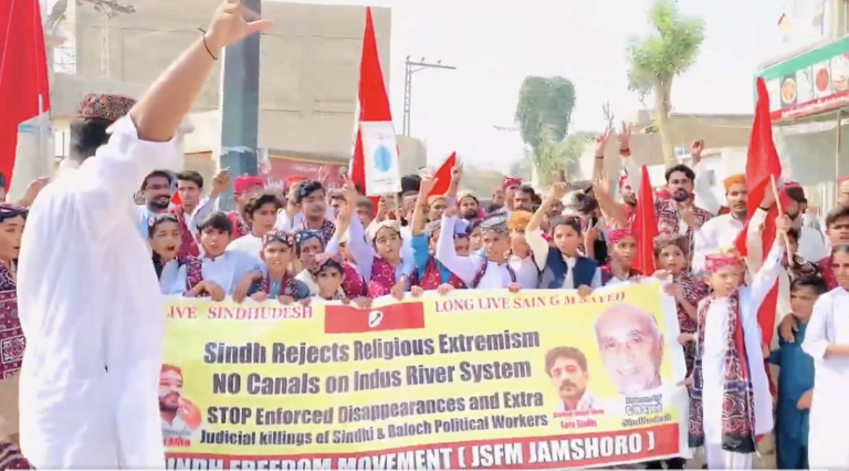 JSFM rallies demand independent Sindhudesh from Paki establishment